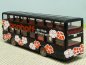 Preview: 1/87 MAN SD 200 BVG Berlin - Bonhoff ...denn Mode soll Erlebnis sein - mit Decals gefertigt