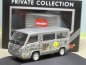 Preview: 1/87 Herpa MB 100D Berlin 2000 DTM