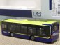 Preview: 1/87 Rietze MB Citaro K MVV - Omnisbusverkehr Reinsberger 67964