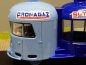 Preview: 1/43 Norev Camion 1964 Bonbonnes de Gaz PM0095