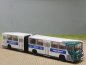 Preview: 1/87 Brekina Ikarus 280.02 Potsdam, FAZ 59745