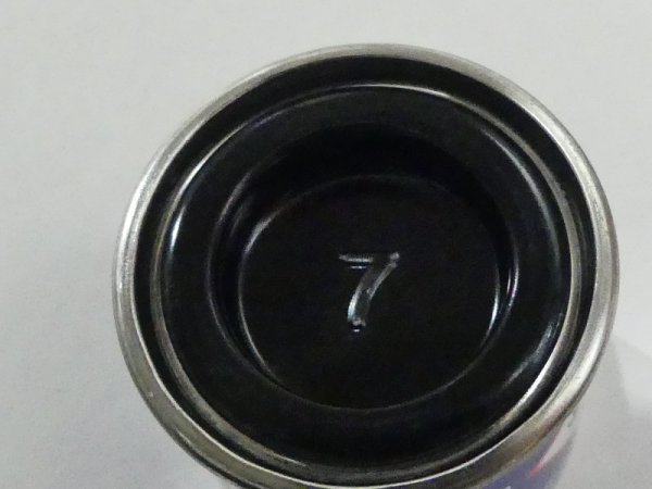 Revell Email Color schwarz glänzend 14ml   15,64€/100ml #07