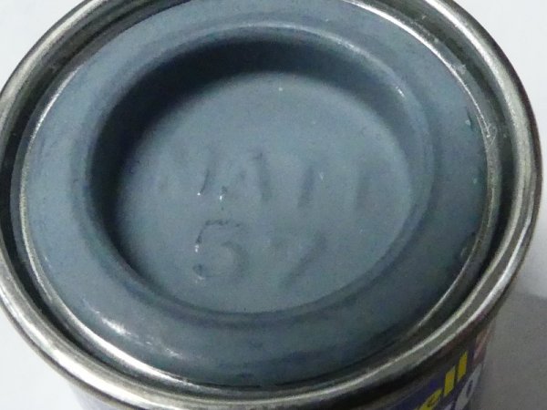 Revell Color Email grau matt14ml 15,64€/100ml #57