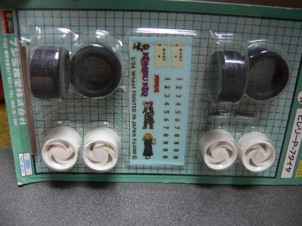 1/24 Fujimi #1 Super Volk Reifen, Felgen und Decals Umrüstsatz