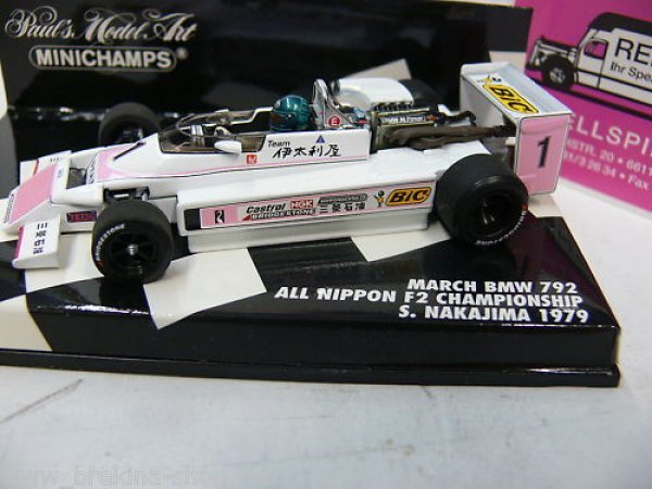 1/43 Minichamps March BMW 792 S. Nakajima #1 1979