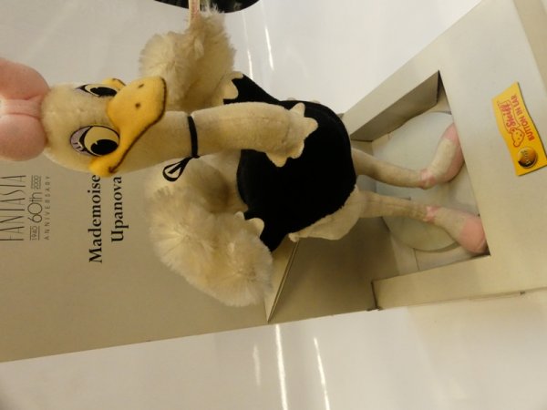 STK 13 Steiff Mademoiselle Upanova 32cm 00852