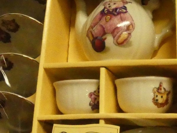 Steiff Porzellan Service Teddy Clown 613876