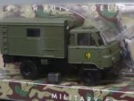1/87 Busch Robur LO 2002 A NVA Grenztruppe 50221