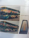 1/87 Stettnisch Decals BVG Käse aus Dänemark ..prima (für MAN SD 200) #0124