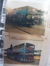 1/87 Stettnisch Decals BVG LBS Die Bausparkasse Nacht (für MAN SD 200) #0127